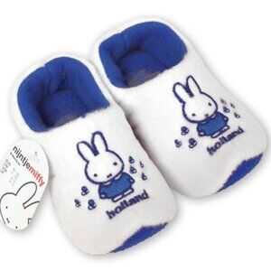 NWT Miffy Dutch Clog Souvenir Slippers